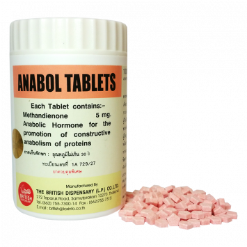 BD Anabol - Dianabol 5mg/100 tabs