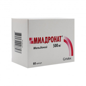 Meldonium (mildronate) 500mg/60caps