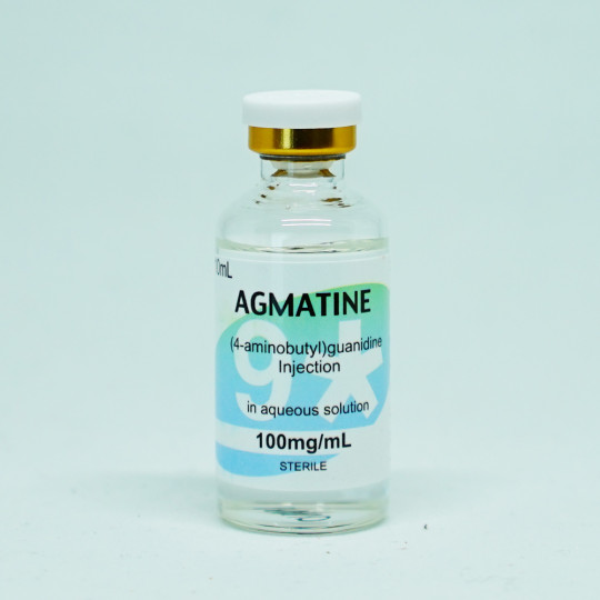 Agmatine (4-aminobutyl)guanidine) 100mg | Innovagen
